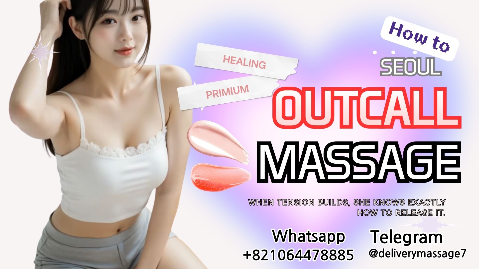 Konkuk University private massage
