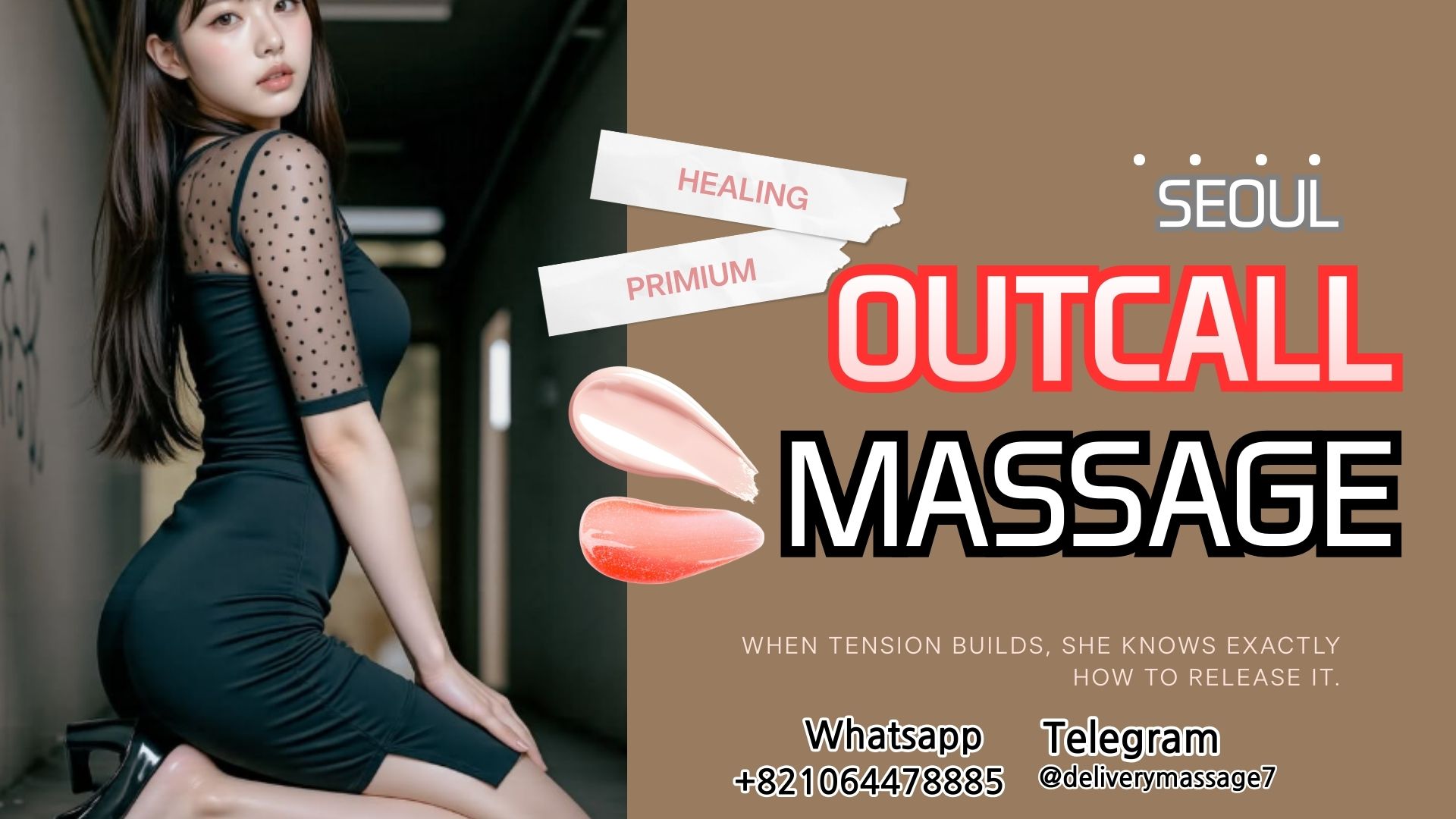 Seongsu massage environment