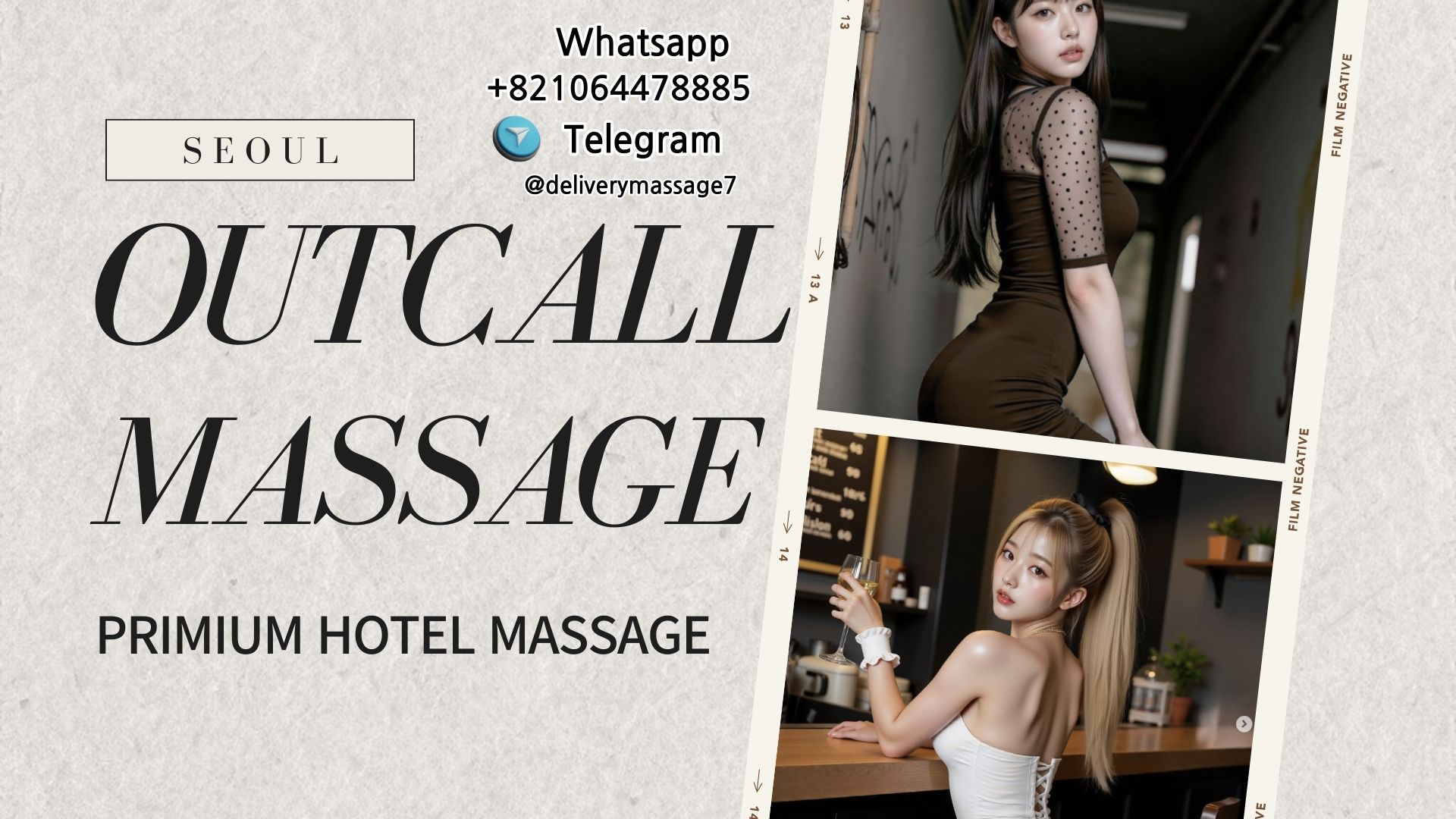 Suwon private massage