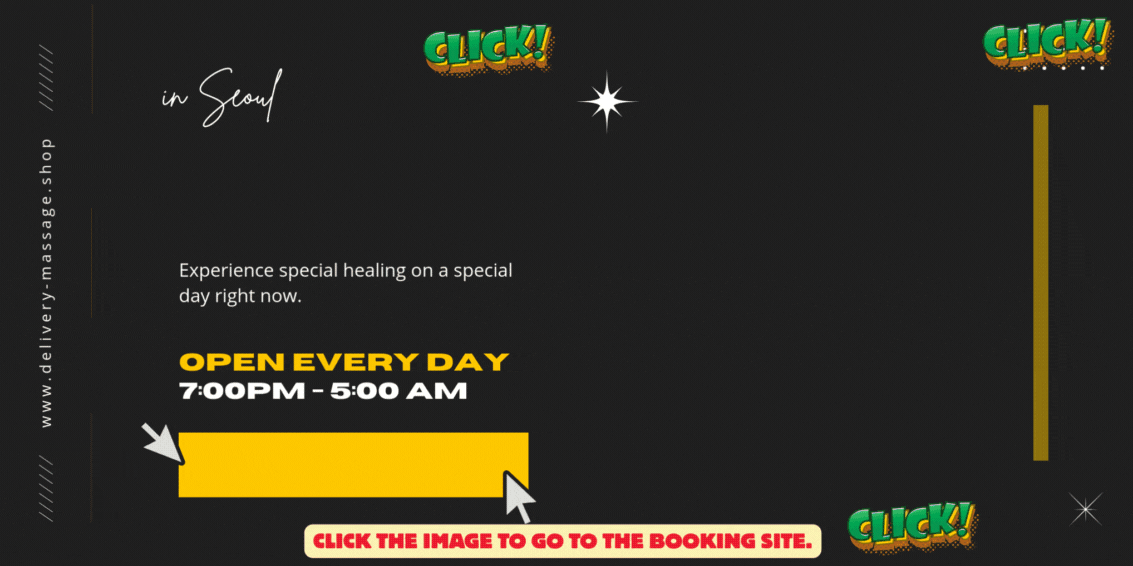 Yeouido Outcall Massage